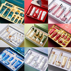 Shilinsha Ganoderma ten-piece sheep placenta skin care kit hydrating, moisturizing and brightening skin care products white truffle set