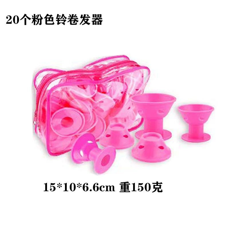 Curly bangs, silicone small bell with clove mushrooms