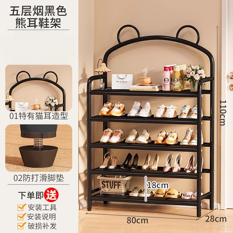 [블랙] 5겹 80CM