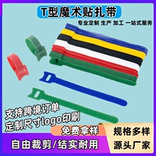 �p�������๦�ܲ�ɫT��ħ�g�N������ճ늾���������������ħ�g�N