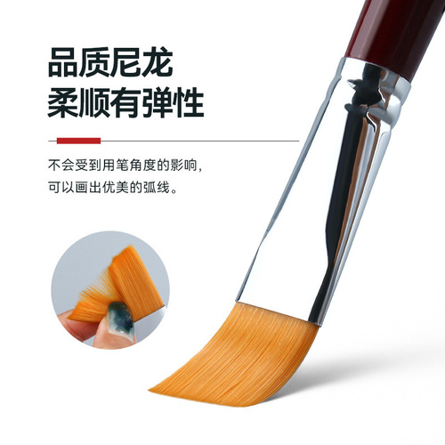 Zhongsheng painting materials oblique peak nylon hair 840 short rod acrylic painting oil painting pen gouache watercolor brush painting pen