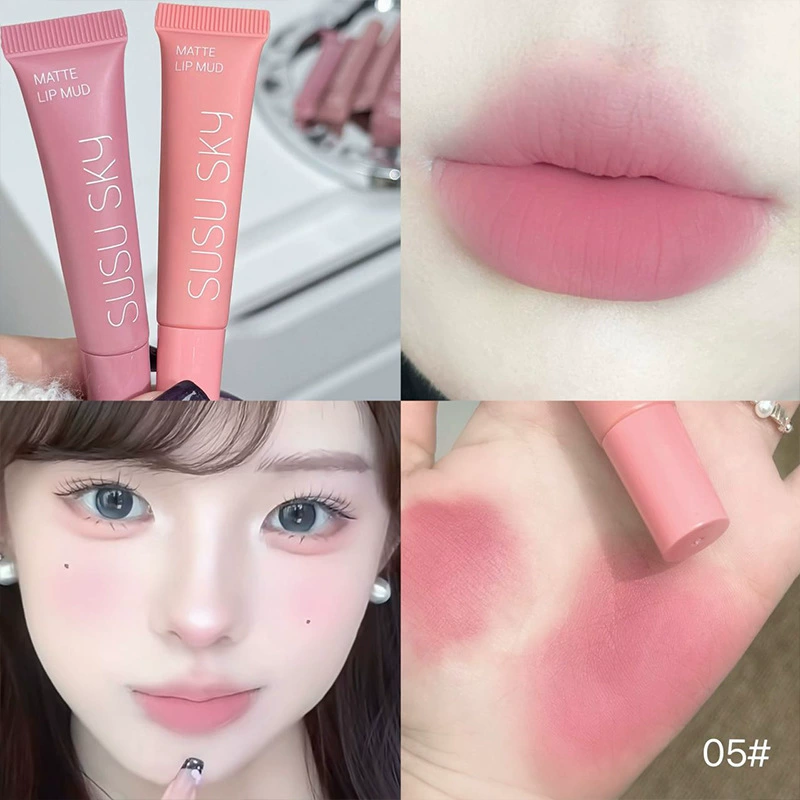 SUSU SKY Soft focus светлый матовый помада-коричневый, низкая насыщенность, корейская матовая атмосфера, без макияжа, нежная отбеливание, студенческая вечеринка