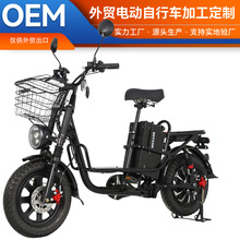�羳����48V���m����늄�����܇�S�����l���Q늄�����܇e-bike