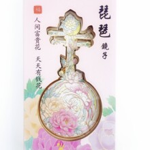 �ۯB�S�������R��С���y�R���ُ͹Ÿ��񾰅^���μo��Ʒ���l�͹��L