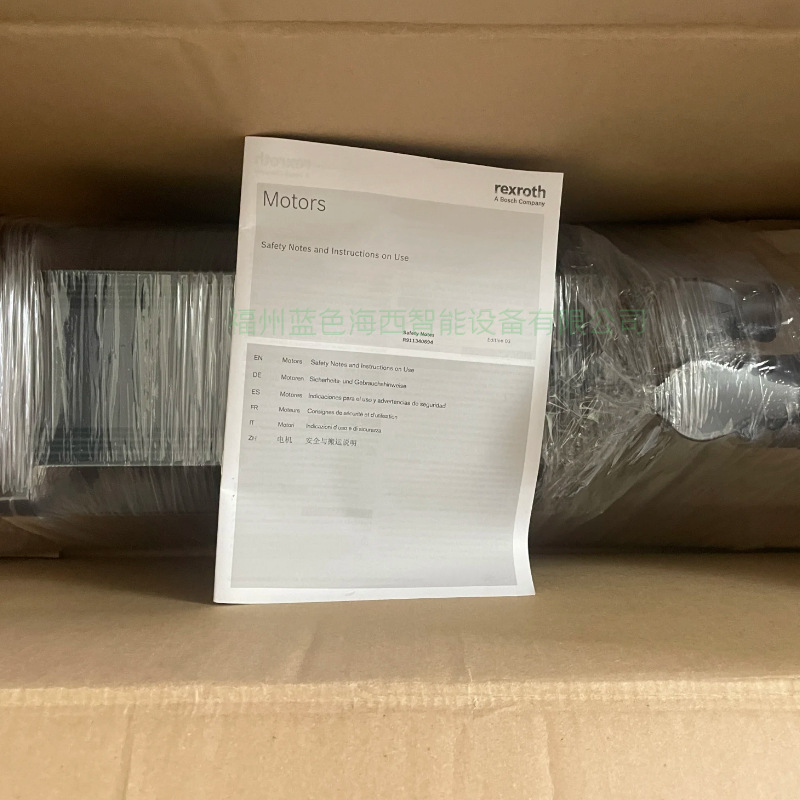 博世力士乐MSK060B-0600-NN-M1-UG1-NNNN/R911306051电机现货询价