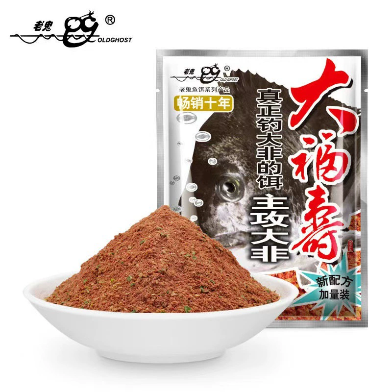 Старый. Приманка для рыбалки Ghost Dai Fu Shou, корм для крупной тилапии, 120 г, малая упаковка, специализированная приманка Fu Shou для ловли крупной тилапии.