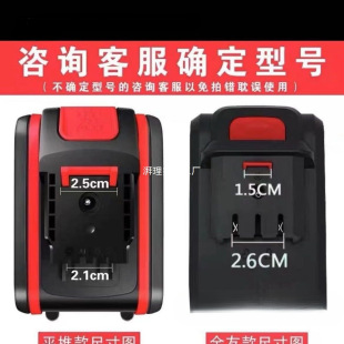 ����늳�ͨ��12V21V36VF48VF98VF��荳�����늳�ԭ�b������