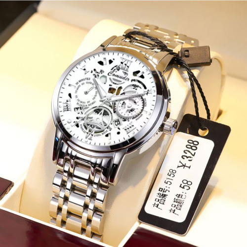Cross-border foreign trade hollow men's watch men's waterproof luminous calendar AliExpress Shopee Kuaishou dropshipping