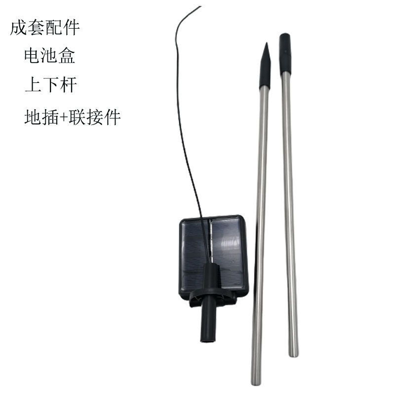 一键上货_20250224132939