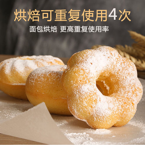 Silicone paper double-sided thickened food-grade large roll pad paper air fryer baking oil-absorbing paper kitchen special oil-proof paper