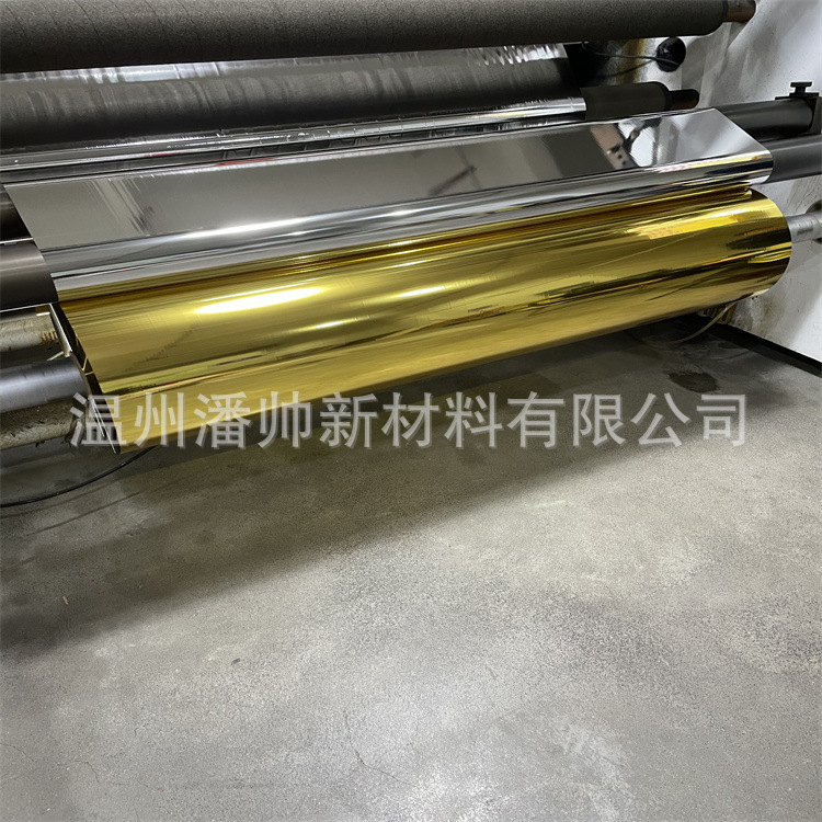 金色银色镀铝膜面包糖果玫瑰花杆扎丝 扎带蛋糕包装膜