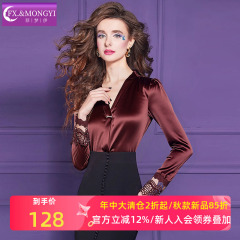 菲梦伊蕾丝边红色衬衫女长袖秋装法式轻奢高端气质V领职业装上衣
