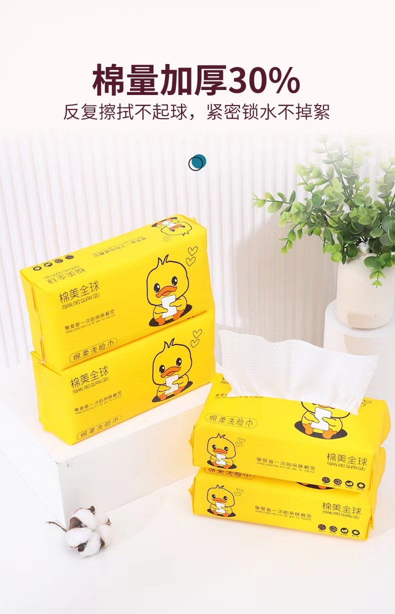 微信图片_20240530103756