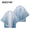 Yuanshen pifu 025