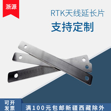 ��ԴGPS /RTK�|Ƭ    ��\�쾀���LƬ�����F؛�����߾����p��