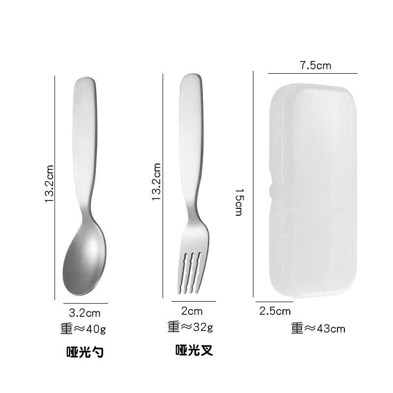 304ステンレス児童フォークスプーン短柄補助食児童食事かわいい携帯赤ちゃんがスプーン食器を食べる|undefined