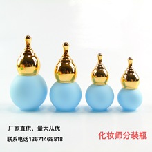 �F؛10ml�¿���Jƿ 30ml��͸��С��ƿș�� С�������ͷ��bƿ