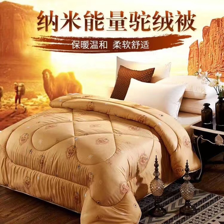 5fbc3fc5ed50ef982353ca3efd546d