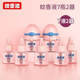 �����l�����늟�����Һ�oζ����ò���ЋD���þƵ����Һ�a��Һ