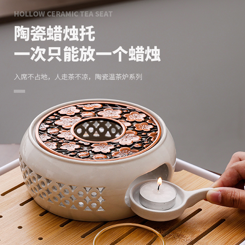 厂家直销陶瓷温茶炉日式镂空保温炉暖茶器蜡烛加热玻璃壶保温底座