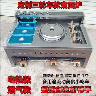 ��݆܇�[��С��܇���������Cð������t�๦�����ҹ��ţ�s܇