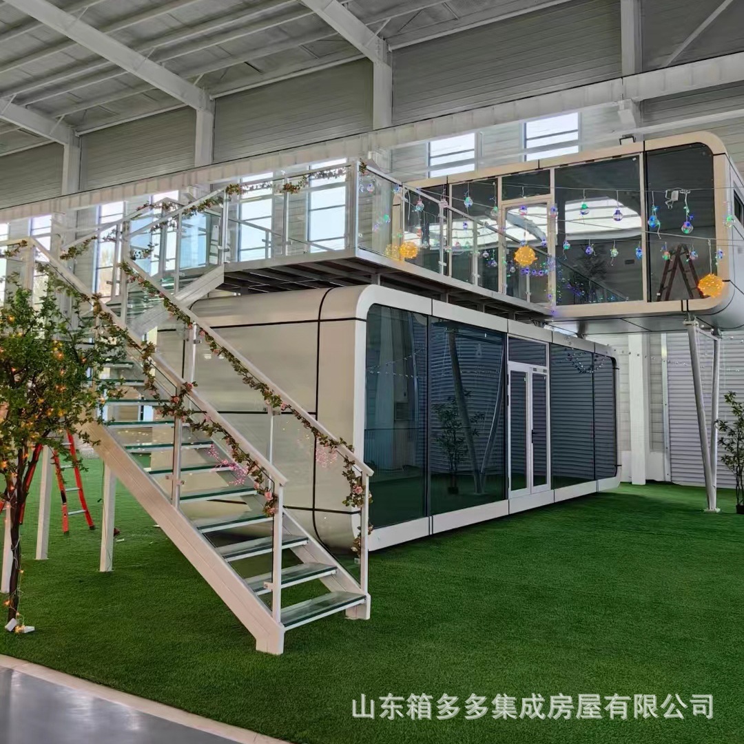 Área escénica de la cabina de Apple, sala móvil de celebridades de Internet, cápsula espacial de vacaciones, sala de sol, casa de estrellas, almacén de Apple, casa de familia móvil