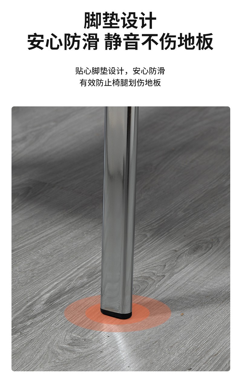 详情14.jpg