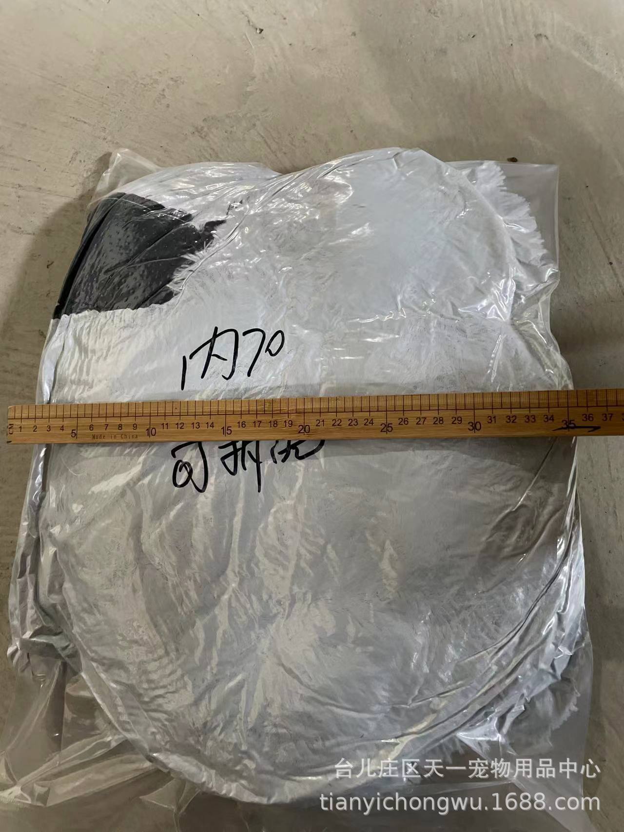 微信图片_20220508104501