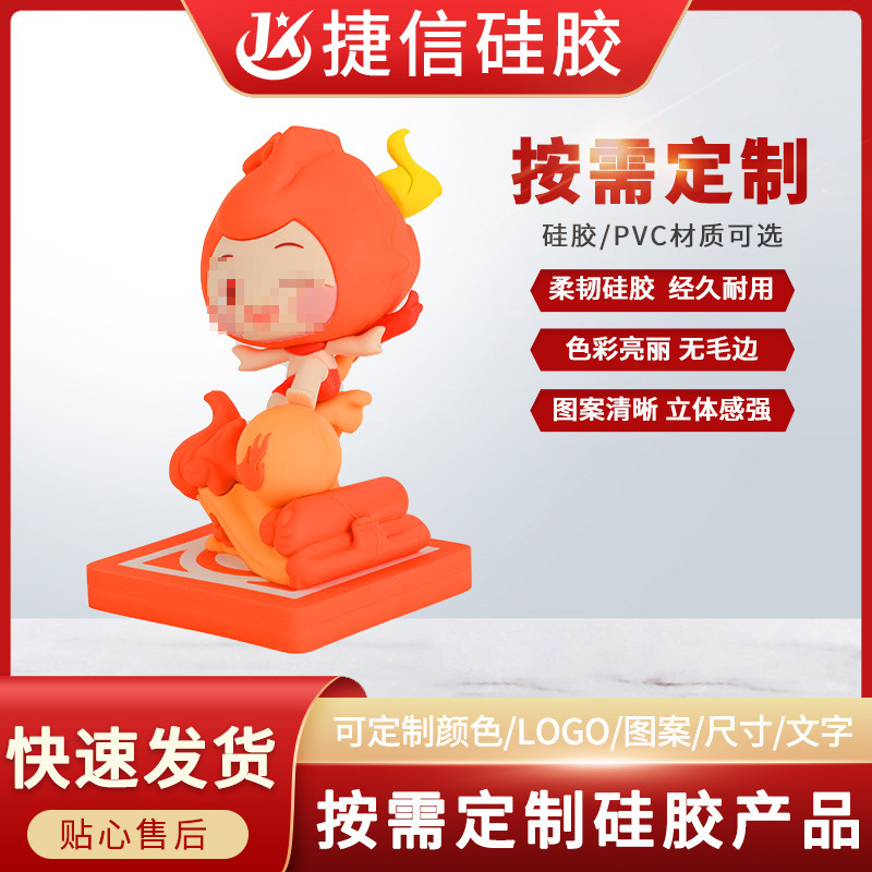 个性创意生肖硅胶工艺礼品 潮玩吉祥物滴胶公仔 桌面PVC公仔摆件