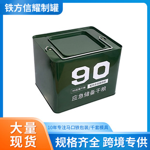 �R���F����ʳƷ�ޑ��⑪������ɼZ�����5���b90���sɺмӹ�