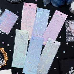 D38 aurora LINE laser sticker diy photo decoration base collage material goo card hand account stationery