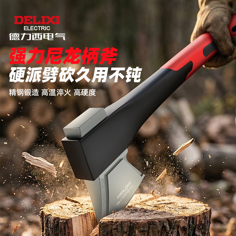 Delixi Electric Axe Multifunctional Outdoor Camping Axe Woodworking Special Hand Axe for Cutting Trees and Splitting Firewood Delixi Electric Axe Multifunctional Outdoor Camping Axe Woodworking Special Hand Axe for Cutting Trees and Splitting Firewood