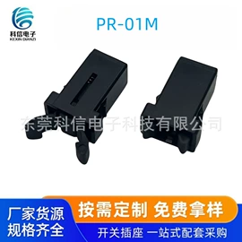 手账套装;文具套装;其他开关