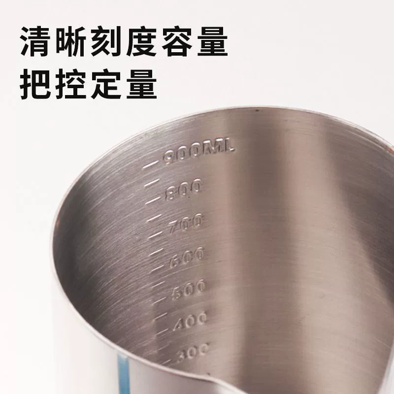 Нержавеющая сталь плавильная чашка с длинной ручкой Pulling cup электрическая мини маленькая молочная чашка скалярная чашка взбивают молоко резервуар длинная кофейная чашка