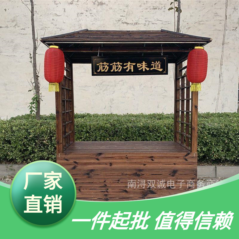 仿古小吃车多功能摆摊商用复古餐车流动移动手推车夜市糖葫芦熟食