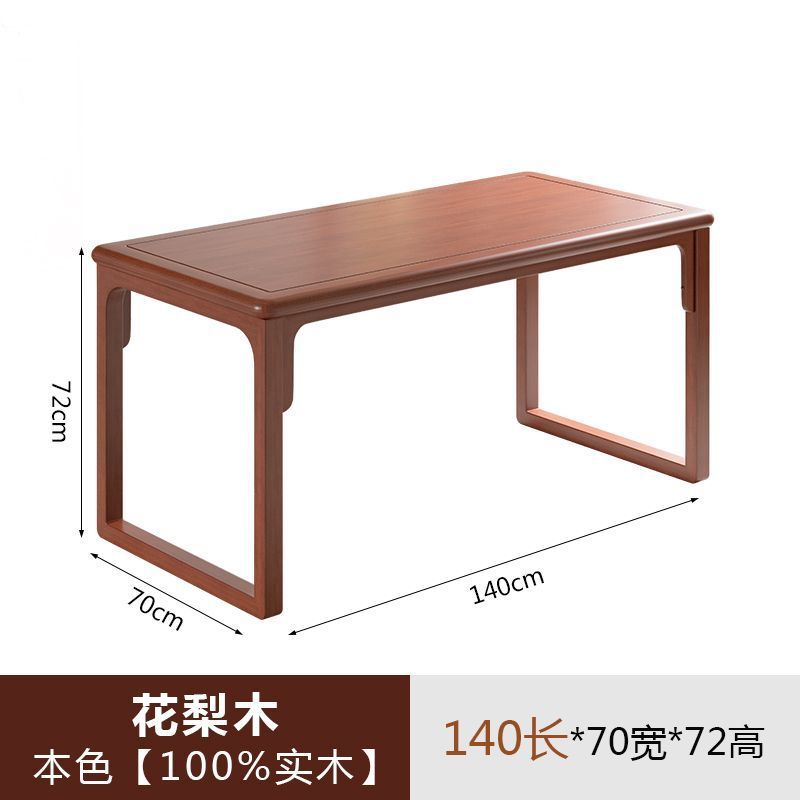 Nuevo estilo chino de madera sólida mesa de té silla combinación casera balcón Zen mesa de té sala de té mesa de té oficina pequeña mesa de té