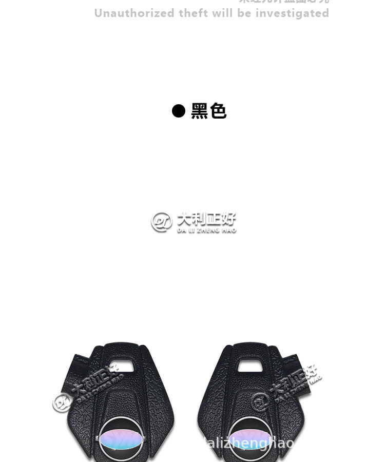 Suitable for Sanyang Cruisym 300, Black Mamba 158, Joymaxz, and Nine Sisters Motorcycle Key Blanks
