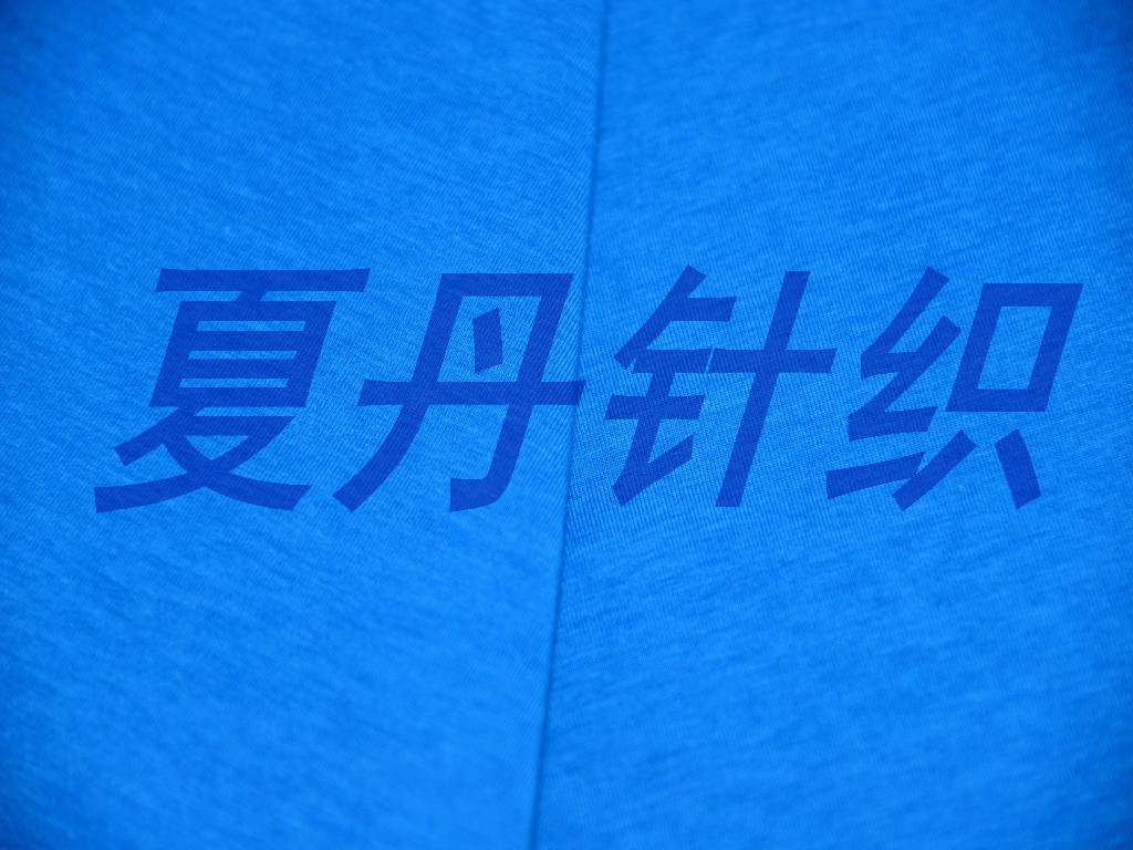 ��Ӧ��������49������51���ݲ���������˿61�л���33����5����