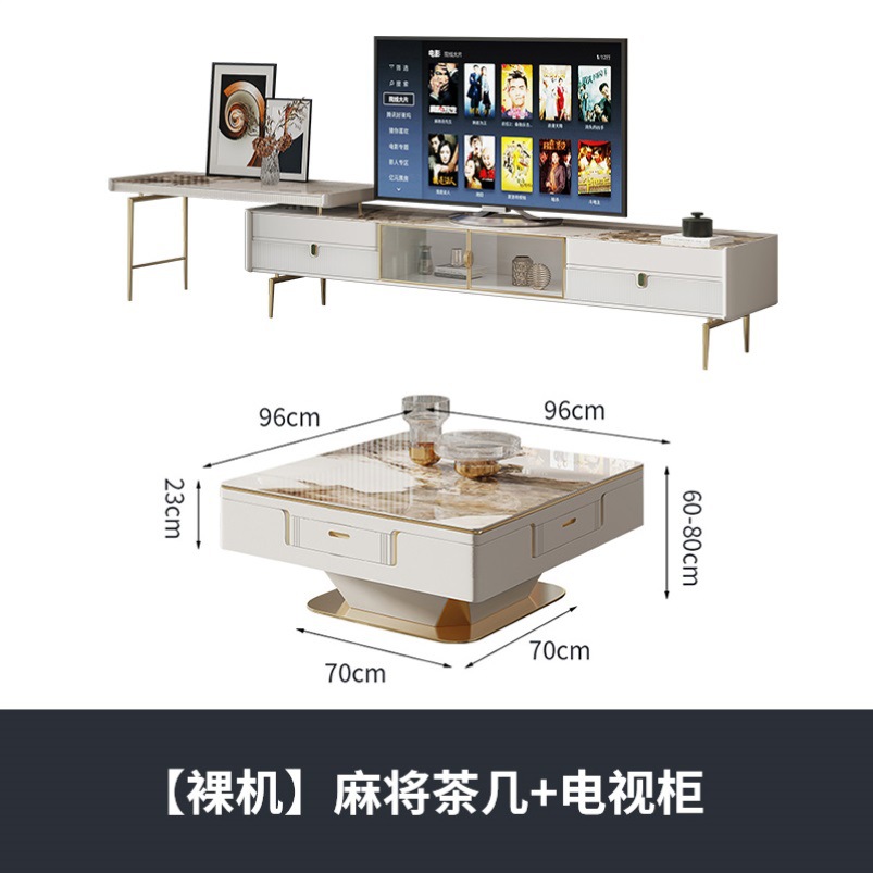 Mesa de centro, elevador, máquina de mahjong, mesa de comedor, todo en uno, hogar automático, lujo ligero, comida de placa de roca de Pandora moderna de alta gama