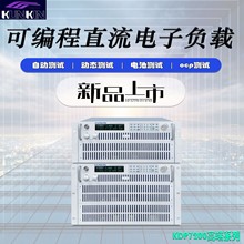 �V��KL7200/KL7201/KL7202�ɾ������ؓ�d늳��������豣�o��yԇ