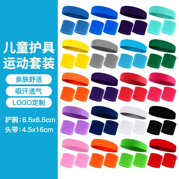 Sports Sweat Band Cotton Gauze Thread Headband Wrist Guard Combination Protective Gear for Men and Women Fitness Thick Double-Layer Hair Band Wrist Strap