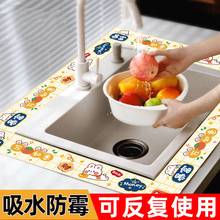 ?�N��ˮ��߅����ˮ�N����̨��ù�N�lϴ����̨��ϴ��̨�Ӻ���ˮ��