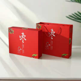 红枣礼盒包装盒精品硬盒空盒通用新疆玉枣盒子和田大枣礼品盒批发