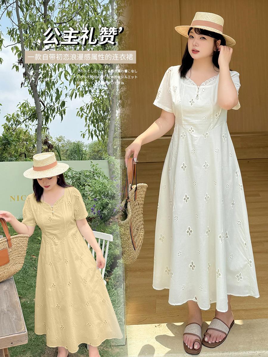 Design summer dress