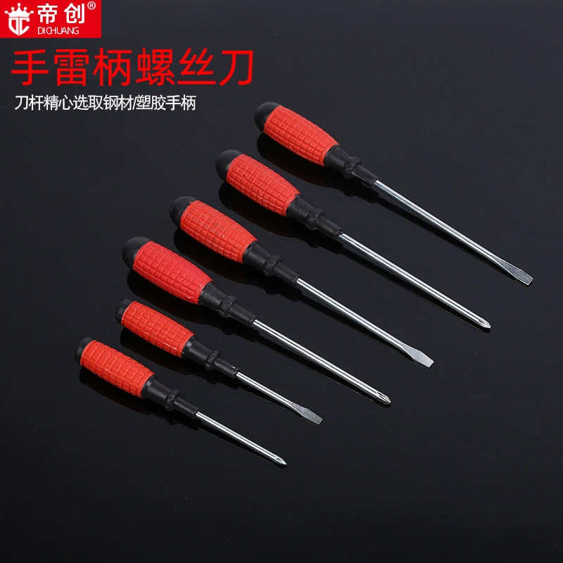 Оптовая Продажа с фабрики отвертка с ручкой для гранаты + слово-слово с магнитным инструментом модификации отвертка ручные аппаратные инструменты Linyi