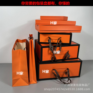 ����H���·��ЬF؛����w�L���X���� ԭ������������b��ȫ�׽z��