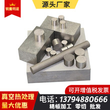 ͸���ģ���Ś�PM35͸��䓶�׽��ٲ����ձ��|PM-35͸���