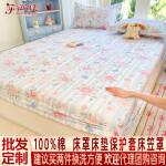2026纯棉床笠热销单品印花床笠罩床垫套卡通床罩床上防尘床罩批发