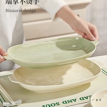 �p���մ��~�P����2026�¿����~�P�Ӹ��~���b�~���Ӵ�˱P�~��