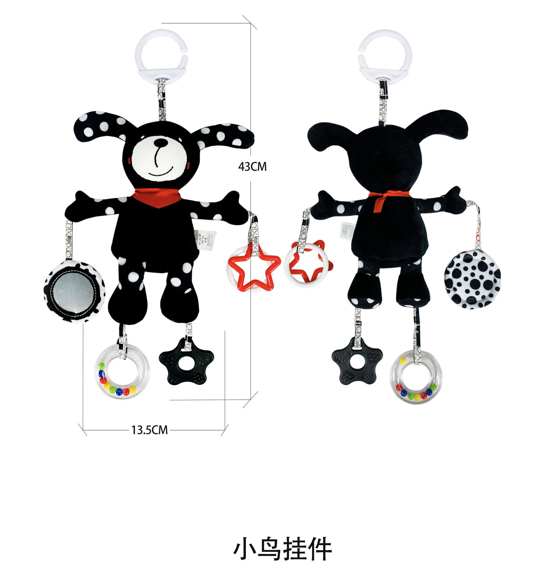 详情-06